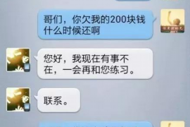 针对顾客拖欠款项一直不给你的怎样要债？